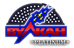 Вулкан Платинум лого
